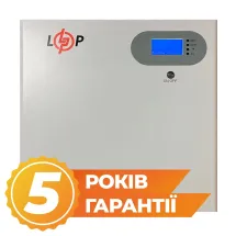 LogicPower LP LiFePO4 51,2V - 100 Ah 5120Wh (Smart BMS 100A) з LCD WAB RS485/CAN