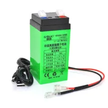 QiSuo 4V 4A Li-ion 18650 (47X47X100)