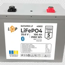 LogicPower LP LiFePO4 25,6V - 100 Ah (2560Wh BMS 100A/50А) Метал Smart BT
