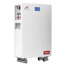 Ritar GE-W15KWH-51.2V