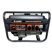 ARUNA GEN 6500 START WH 4823121301049