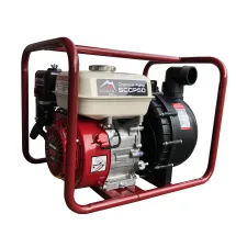 Vulkan SCCP50H