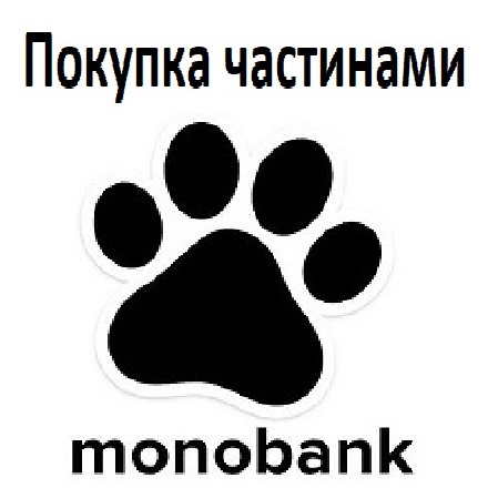 Оплата та доставка